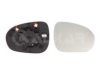 FIAT 71778000 Mirror Glass, outside mirror